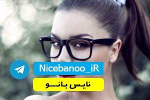 دانلود رمان رحم اجاره ای 