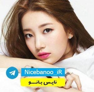 دانلود رمان شکست ناپذیر