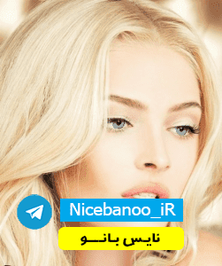 دانلود رمان اگه میتونی عاشقم کن