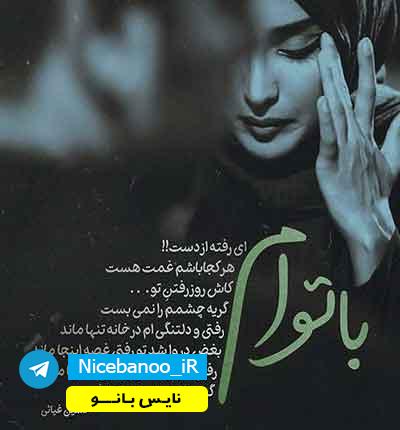 دانلود رمان رئیس کارمند دانلود رمان رئیس کارمند