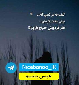 دانلود رمان همسر کوچک من