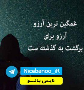 دانلود رمان محبس 