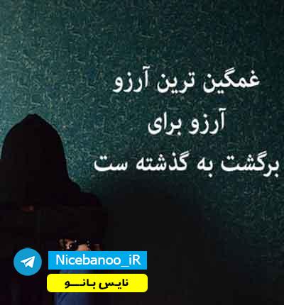 دانلود رمان ریکاوری دانلود رمان ریکاوری