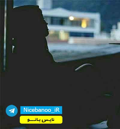 دانلود رمان اتوبوس پیر دانلود رمان اتوبوس پیر