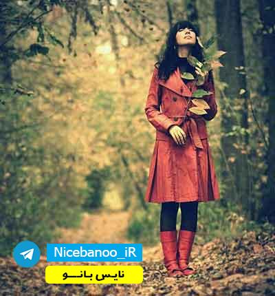 دانلود رمان خیال عشق دانلود رمان خیال عشق