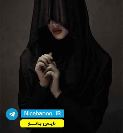 دانلود رمان بهار رسوایی دانلود رمان بهار رسوایی