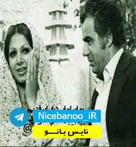 دانلود رمان اربابی در ایران قدیم – نویسنده: مسیحه زاد خو