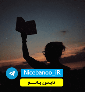 دانلود رمان گوش ماهی از مدیا خجسته