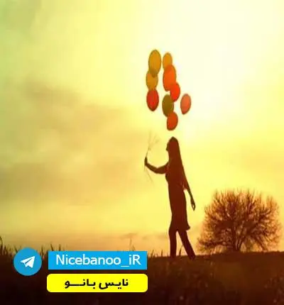 دانلود رمان سنگ قلب آرزوها
