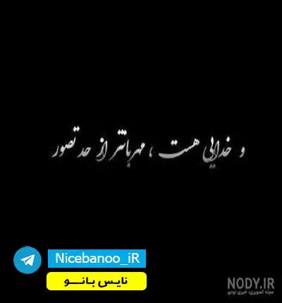 دانلود رمان لیتوپس از سپیده شهریور
