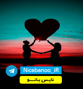 دانلود رمان اغواگر