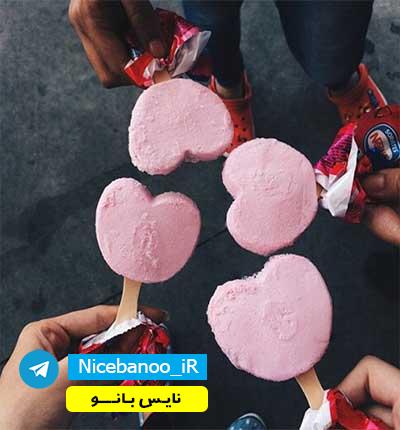 دانلود رمان غم دنباله دار من دانلود رمان غم دنباله دار من