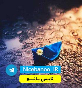 دانلود رمان بنویس تا اتفاق بیفتد از هنریت کلاوسر
