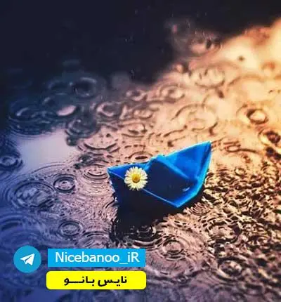 دانلود رمان سرنوشت دامون از نازنین رامی نیا دانلود رمان سرنوشت دامون از نازنین رامی نیا