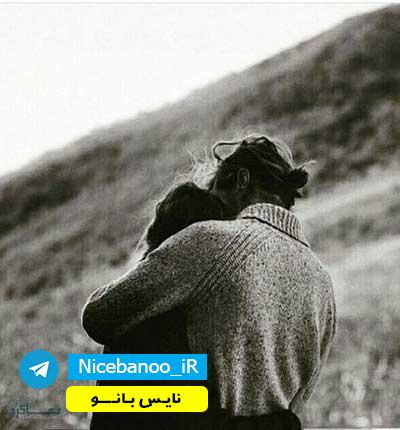دانلود رمان پروانه میخواهد تو را از فاطمه قیامی دانلود رمان پروانه میخواهد تو را از فاطمه قیامی
