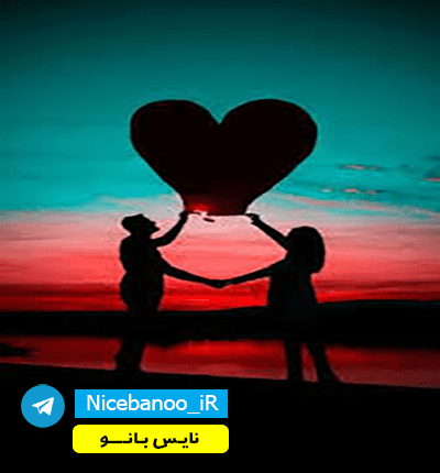 دانلود رمان راز نیلی از هینا محرر