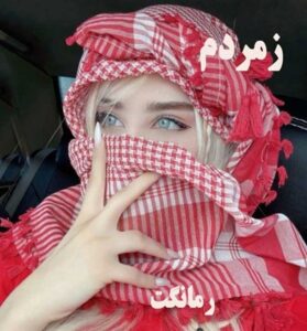 دانلود رمان زمردم از محیا بابائی